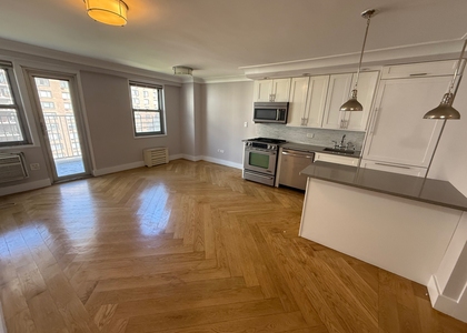 50 west 93rd street  - Photo 1