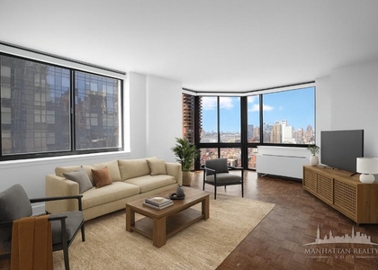 W 42nd St - Photo 1