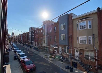 1839 N Bouvier Street - Photo 1