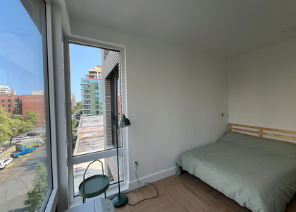526 Baltic Street, Brooklyn, N - Photo 1