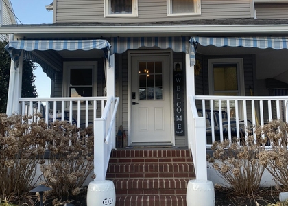 408 Park Place Avenue - Photo 1