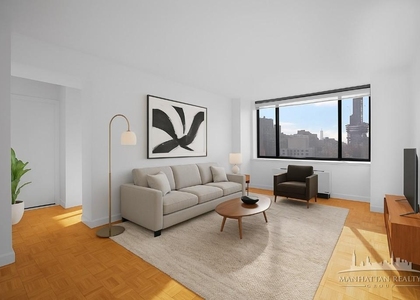 W 42nd St - Photo 1