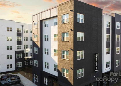 120 Matheson Avenue - Photo 1