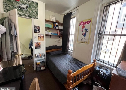 2045 N Carlisle Street - Photo 1
