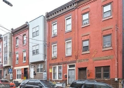 2136 N Carlisle Street - Photo 1