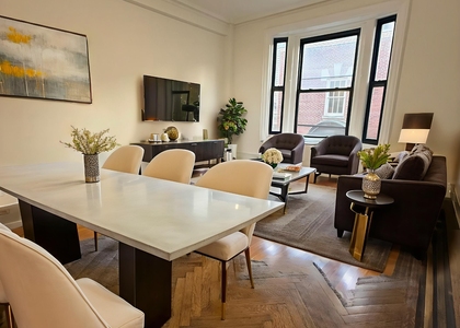 166 West 72nd Street - Photo 1