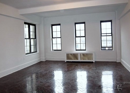 West 73rd Street By Amsterdam  - Photo 1