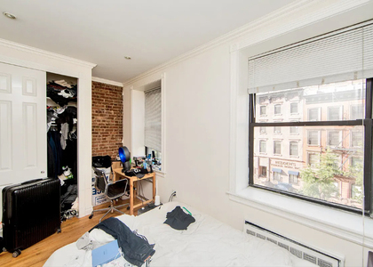 7th Avenue  - Photo 1
