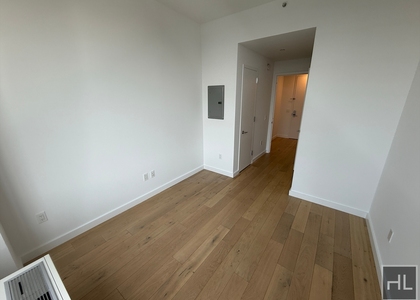 Northern Boulevard - Photo 1