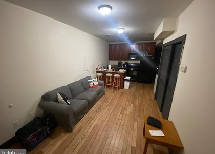1851 N Bouvier Street - Photo 1