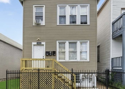 8253 S Brandon Avenue - Photo 1