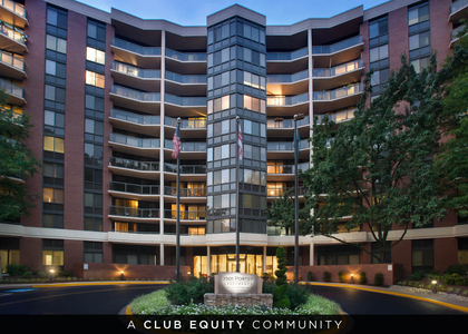 2501 Porter St. Nw - Photo 1