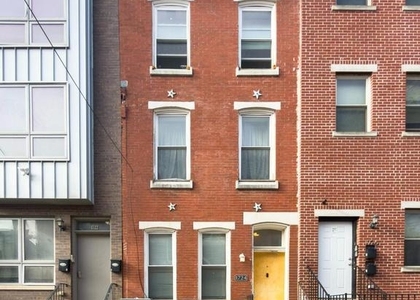 1724 N Bouvier Street - Photo 1