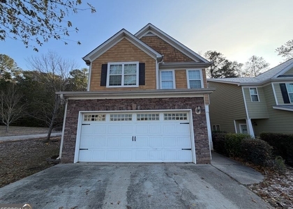 2473 Capella Circle Sw - Photo 1
