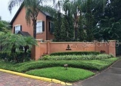 5971 Westgate Drive - Photo 1