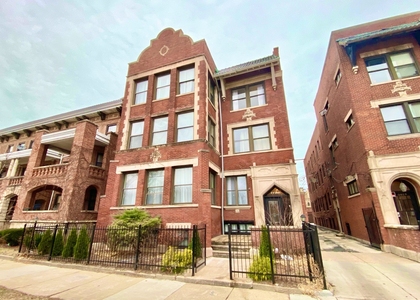 5017 S Drexel Boulevard - Photo 1
