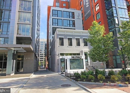 448 K Street Nw - Photo 1