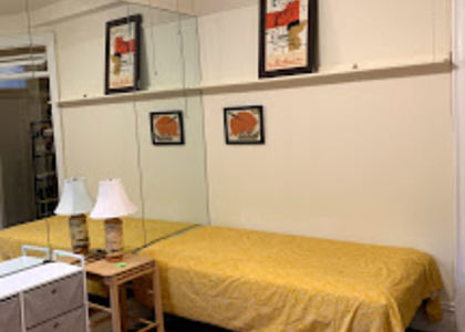 600 West 116th Street, New Yor - Photo 1