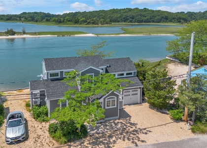 286 Towd Point Road - Photo 1