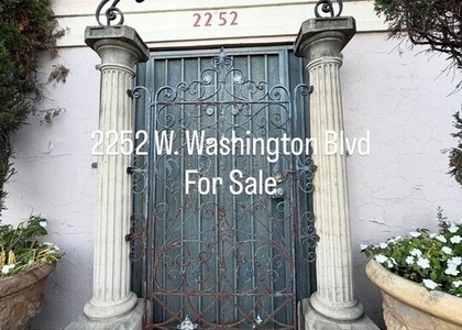 2252 W Washington Boulevard - Photo 1