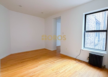 238 East 7th Street - Photo 1