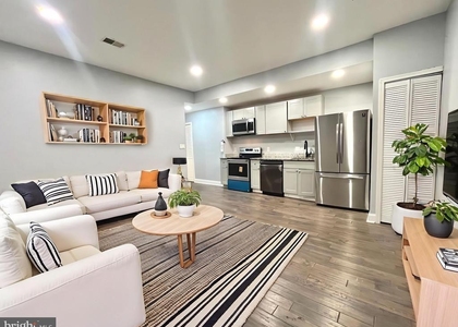1222 Missouri Avenue Nw - Photo 1