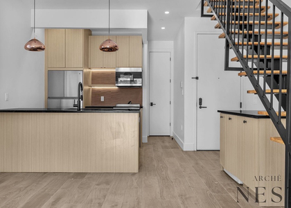 1696 pacific street. Brooklyn, - Photo 1