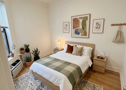 East 83rd Street - Photo 1