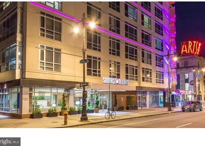 521 S Broad Street - Photo 1