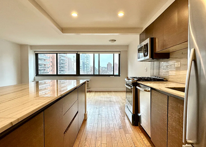 160 West 97th Street Flex 2 - Photo 1