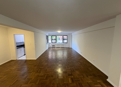 Beekman Place,  - Photo 1