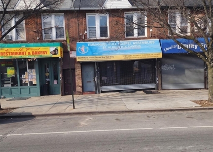 205-11 Hollis Avenue - Photo 1