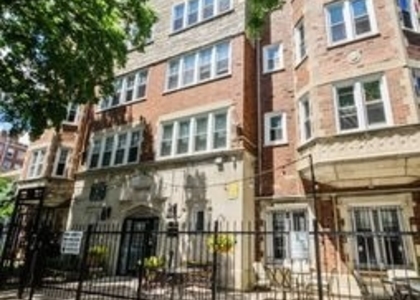 1608 W Sherwin Avenue - Photo 1