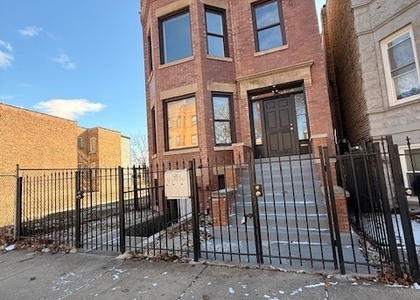 3651 W Grenshaw Street - Photo 1