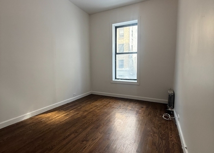 600 West 142nd Street - Photo 1