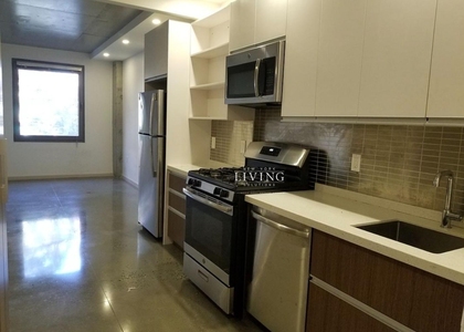 577 West 161st Street - Photo 1