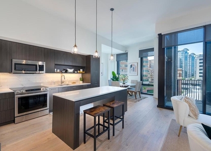 4710 Elm Street - Photo 1
