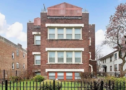 420 N Pine Avenue - Photo 1