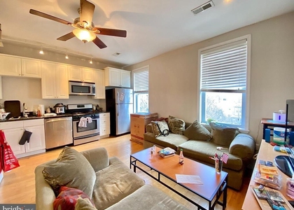 1934 N 7th Street - Photo 1