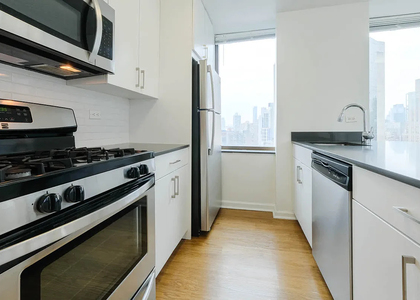 300 East 39th Street - Photo 1