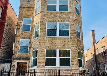 7408 N Hoyne Avenue - Photo 1