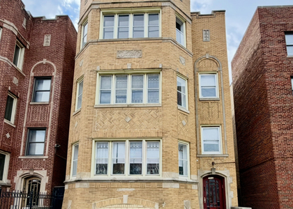 7712 S Jeffery Boulevard - Photo 1