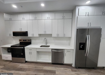 4905 Georgia Avenue Nw - Photo 1
