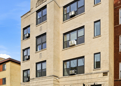 1546 W Jonquil Terrace - Photo 1