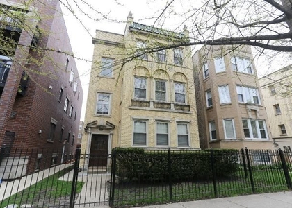 5535 N Campbell Avenue - Photo 1