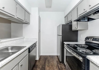 4400 Memorial Drive - Photo 1
