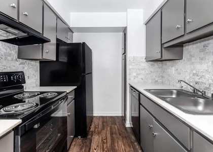 4400 Memorial Drive - Photo 1