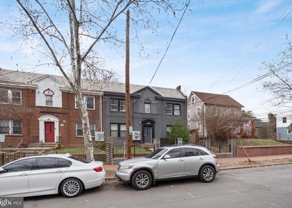 1526 V Street Se - Photo 1