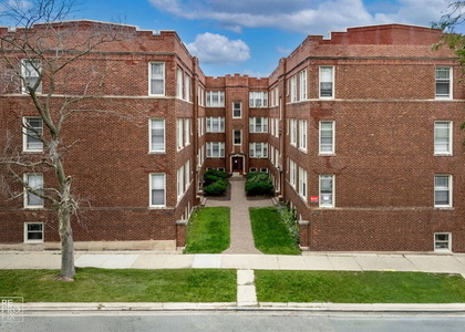 6967 N Bell Avenue - Photo 1