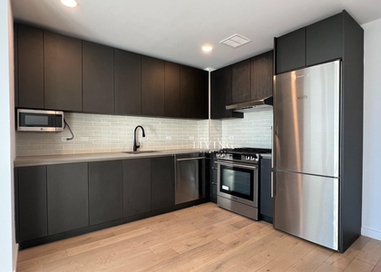 Northern Boulevard - Photo 1